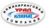Урал-Климат