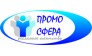 Промо Сфера