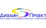 Дизайн-Проект