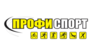 Магазин Профи спорт