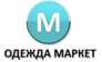 Одежда Маркет Оренбург