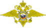 Отдел полиции № 2 МВД России